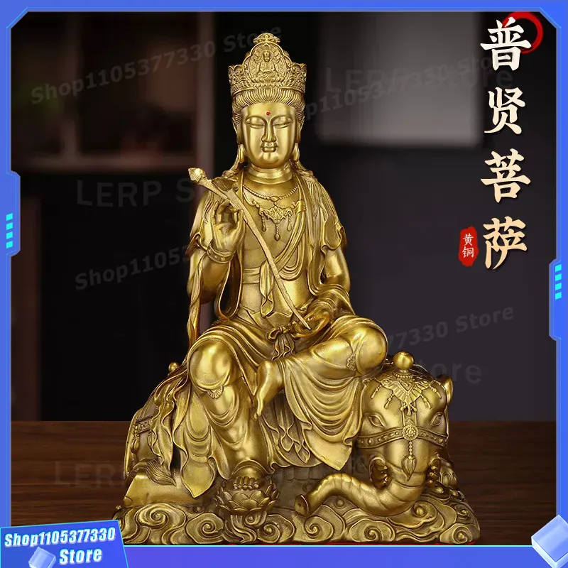 Pure Brass Manjushri Bodhisatt - Home Textiles Direct review and price