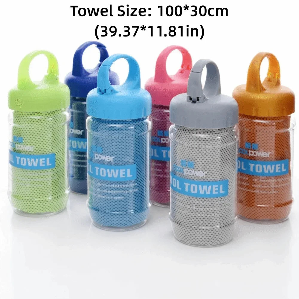 Quick Dry Cooling Towel With P - Home Textiles Face Towel review and price