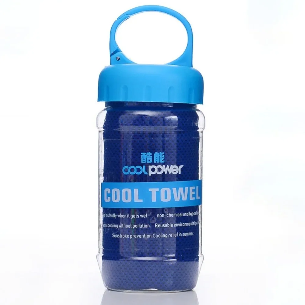 Quick Dry Cooling Towel With P - Home Textiles Face Towel review and price