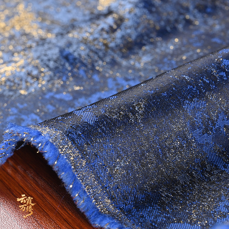 Retro Blue Gilded Gradient Tex - Home Textiles Usa review and price